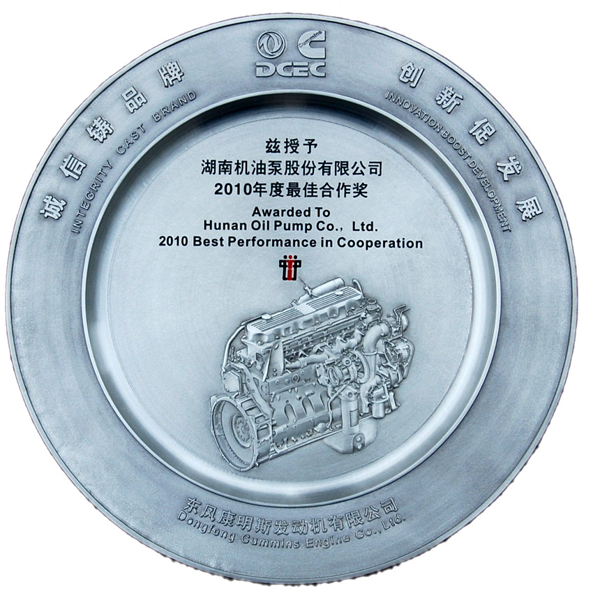 7777788888管家婆