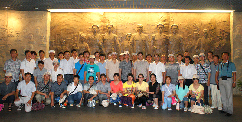 Active mien(1)